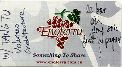 http://www.cedrickeymenier.com/files/gimgs/th-269_enoterra-x.jpg
